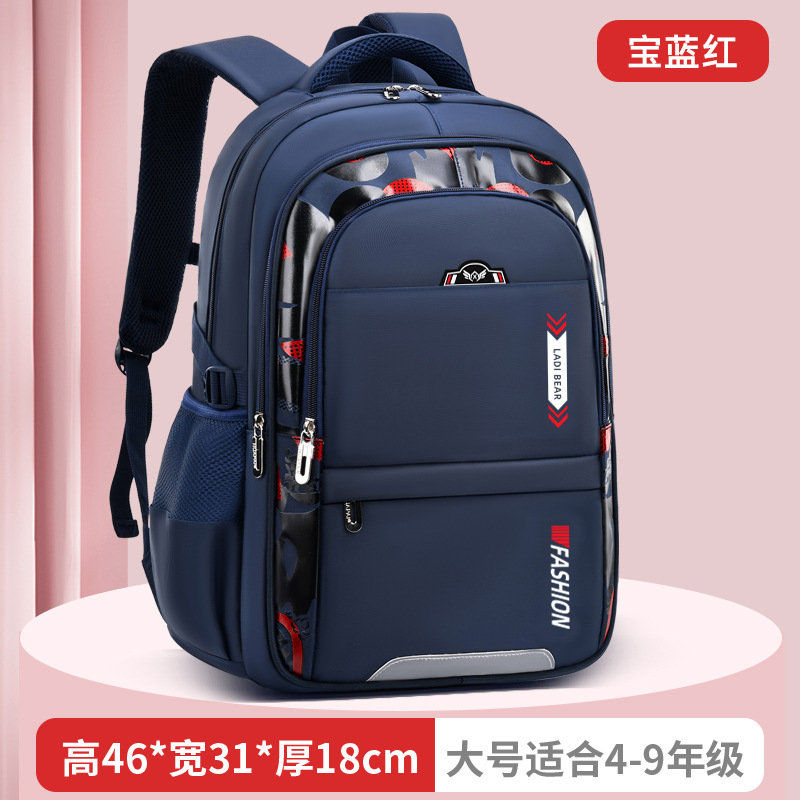 primary school student schoolbag 4-9 grade junior high school high lightweight leisure fashion and ultra light cross-border large capacity backpack new Application Scenario