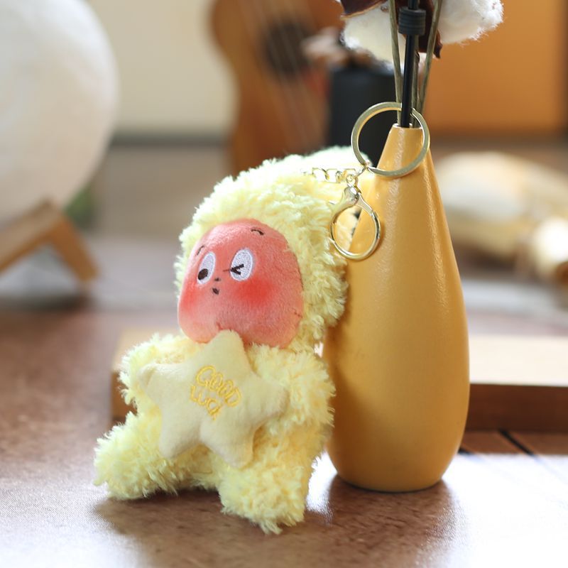 internet celebrity cute xingx small pendant plush toy doll cartoon bag pendant key ring doll doll Item Picture