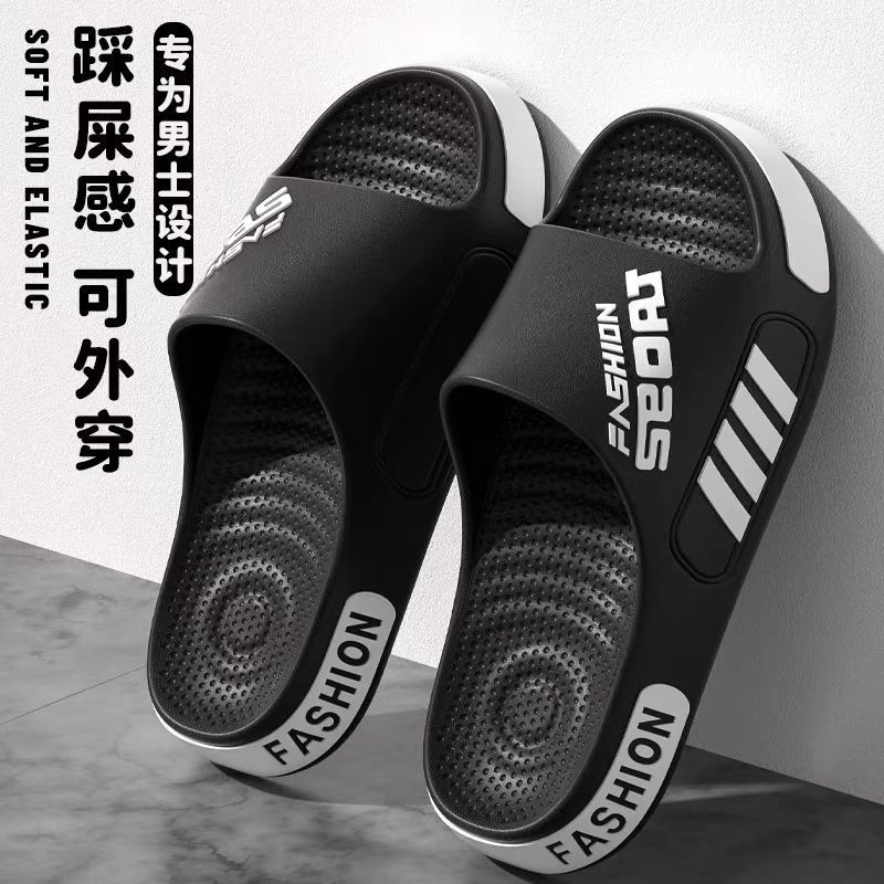 eva slippers men's plus size trend student slippers outdoor non-slip slippers for women summer Specification drawing