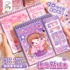 quiet book children cutting-free stickers gaming notebook scene collage material decoration decompression educational toys girl Application Scenario