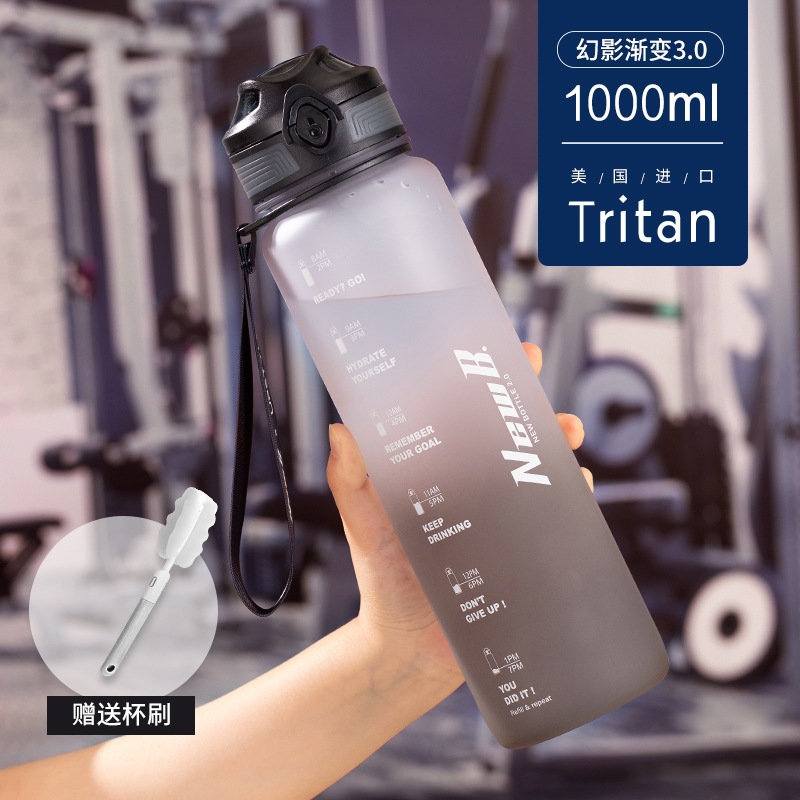 tritan sports large capacity water cup men's fitness high temperature resistant plastic middle school student the bottle of jug portable anti-fall Application Scenario