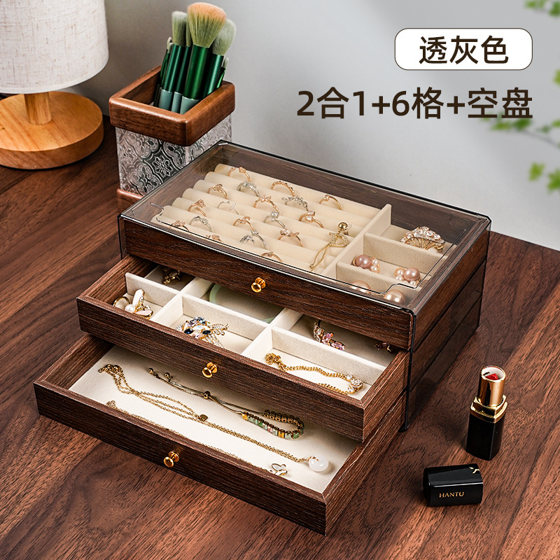 the pattern of walnut jewelry box necklace earrings finishing jewelry box high-end new three-layer five-layer jewelry storage box Application Scenario