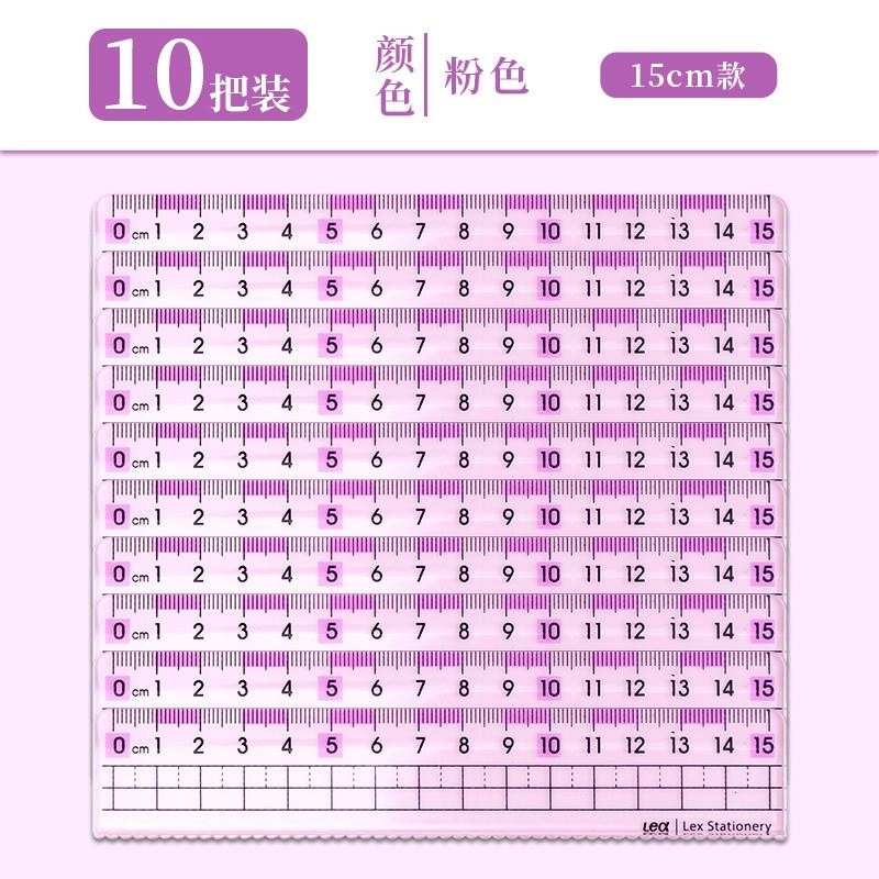 10! pupil prevention myopia ruler with wave line measurement a scale full figure
