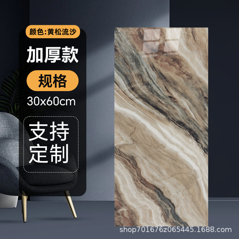 imitation tile bathroom wall stickers bathroom ugly decorative waterproof moisture-proof kitchen oil-proof self-adhesive marble wallpaper Application Scenario