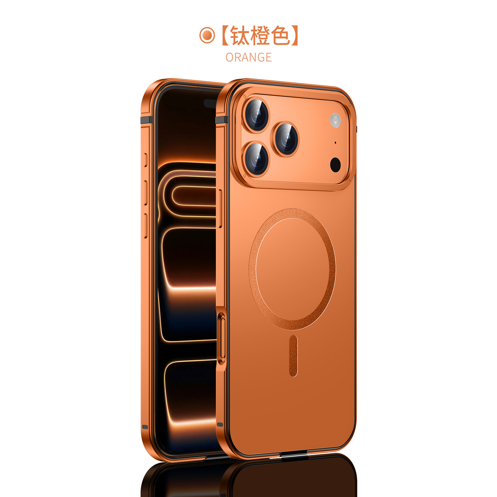 new original shell! applicable to apple 17 phone case 17promax new 17pro magnetic 17pm shell full figure