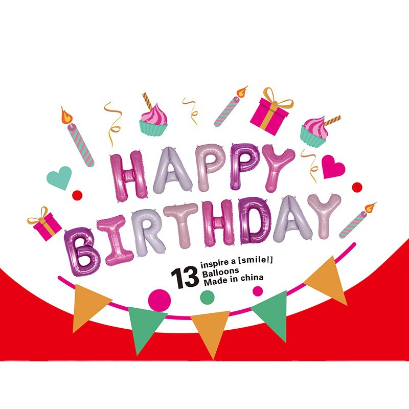 16-inch birthday letter happy happy happy birthday aluminum film imitation beauty thin version balloon set party decorations Item Picture