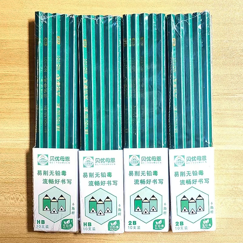 green 2b pencil wholesale primary school students examination exclusive hb children six angle rod sketching pencil office supplies primary school Specification drawing