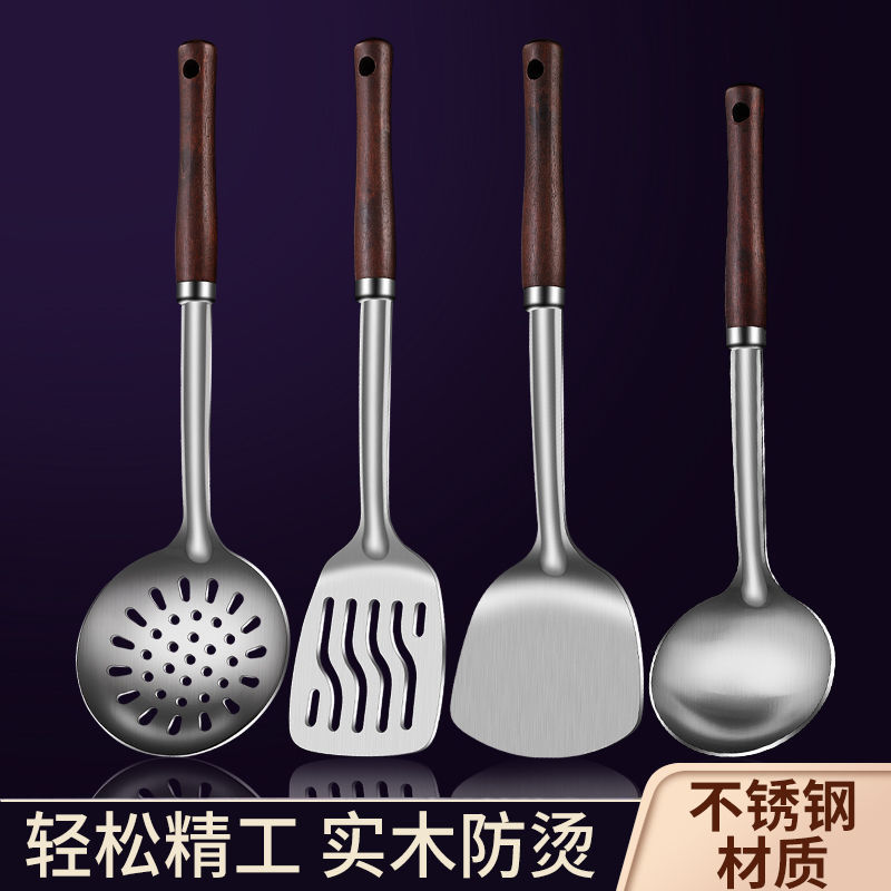 thickened stainless steel spatula cooking scraper household kitchen anti-scald cooking spatula colander spatula kitchenware suit details Picture