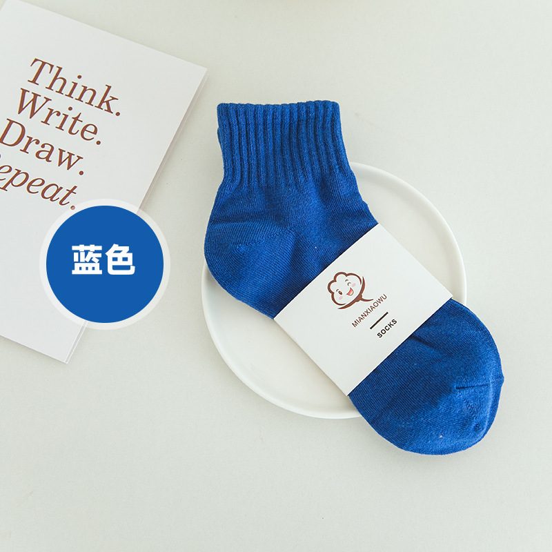 black and white & low cut short socks women's ins trendy spring and autumn deodorant and sweat-absorbing men's socks summer tube socks wholesale Specification drawing