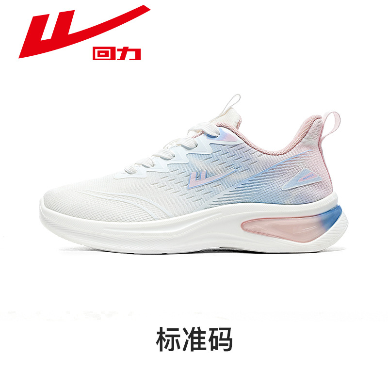 warrior sneakers women's shoes summer new lightweight soft sole shoes women's breathable mesh shock-absorbing running shoes for students Item Picture