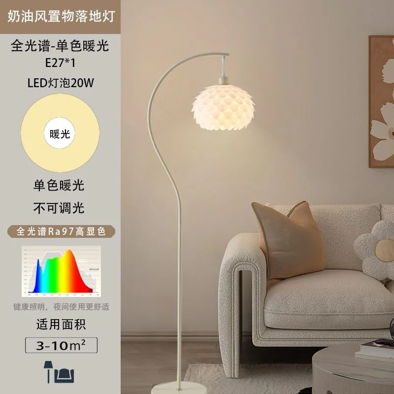 floor lamp living room sofa high-grade french style bedroom bedside ambience light b & b retro night fish luring lamp details Picture