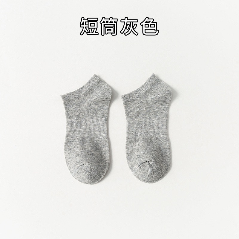 black socks women's mid tube stockings spring, autumn and winter tide white sports socks women's cotton men's socks zhuji factory wholesale Item Picture