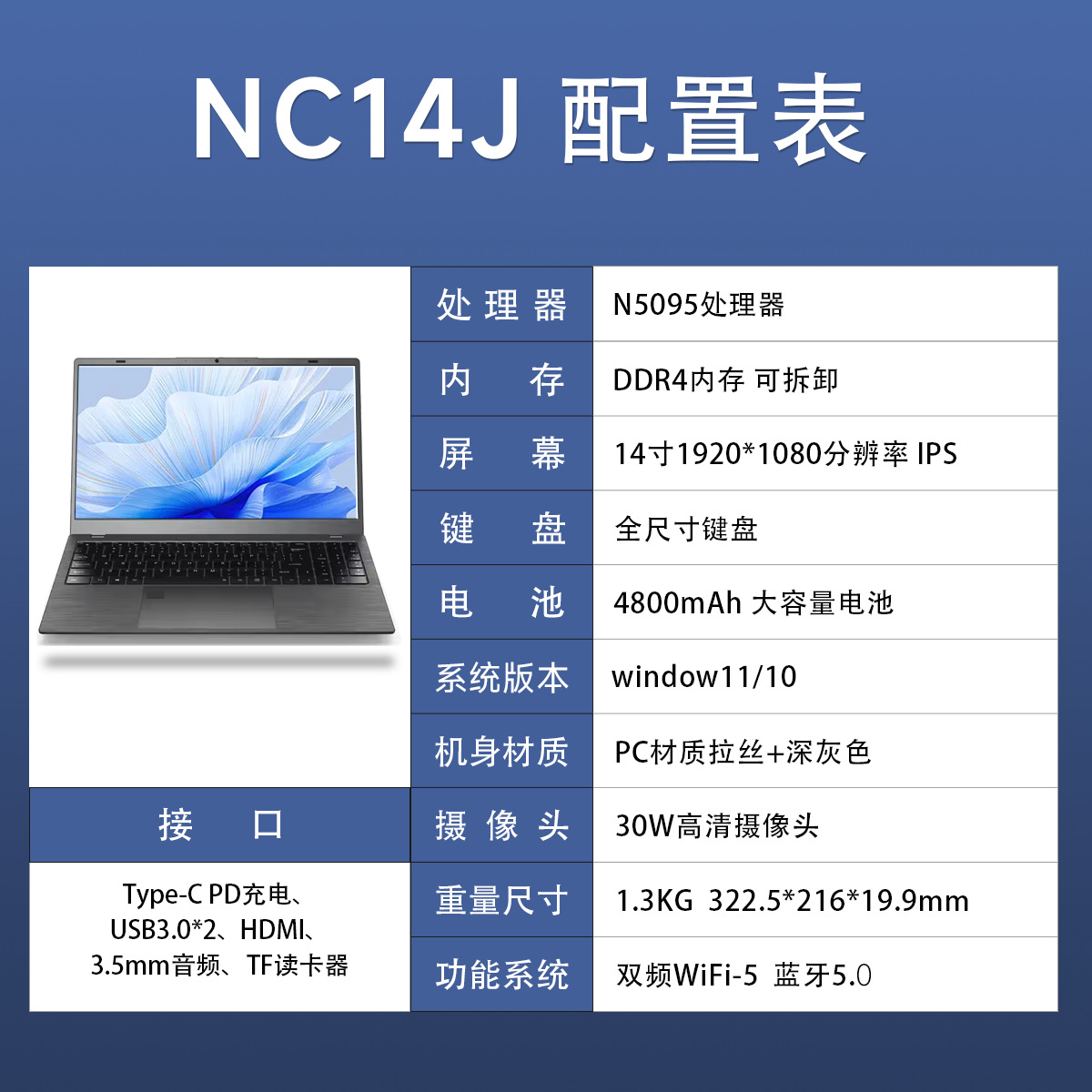 new laptop 15.6-inch n95/n100 hd large screen business office portable ultra-light tablet customization full figure