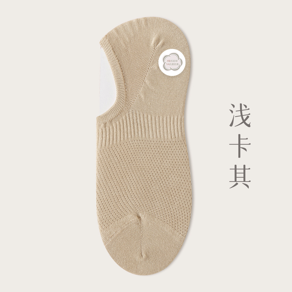 socks men's boat socks summer pure cotton deodorant low cut sweat-absorbent breathable antibacterial thin men's all cotton socks tight Application Scenario