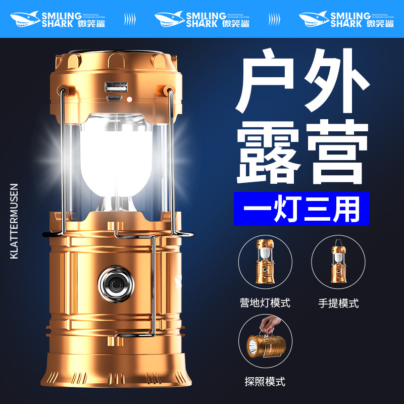 camping lantern solar strong light lighting super bright hanging barn lantern tent portable charging household outdoor multifunctional camping details Picture