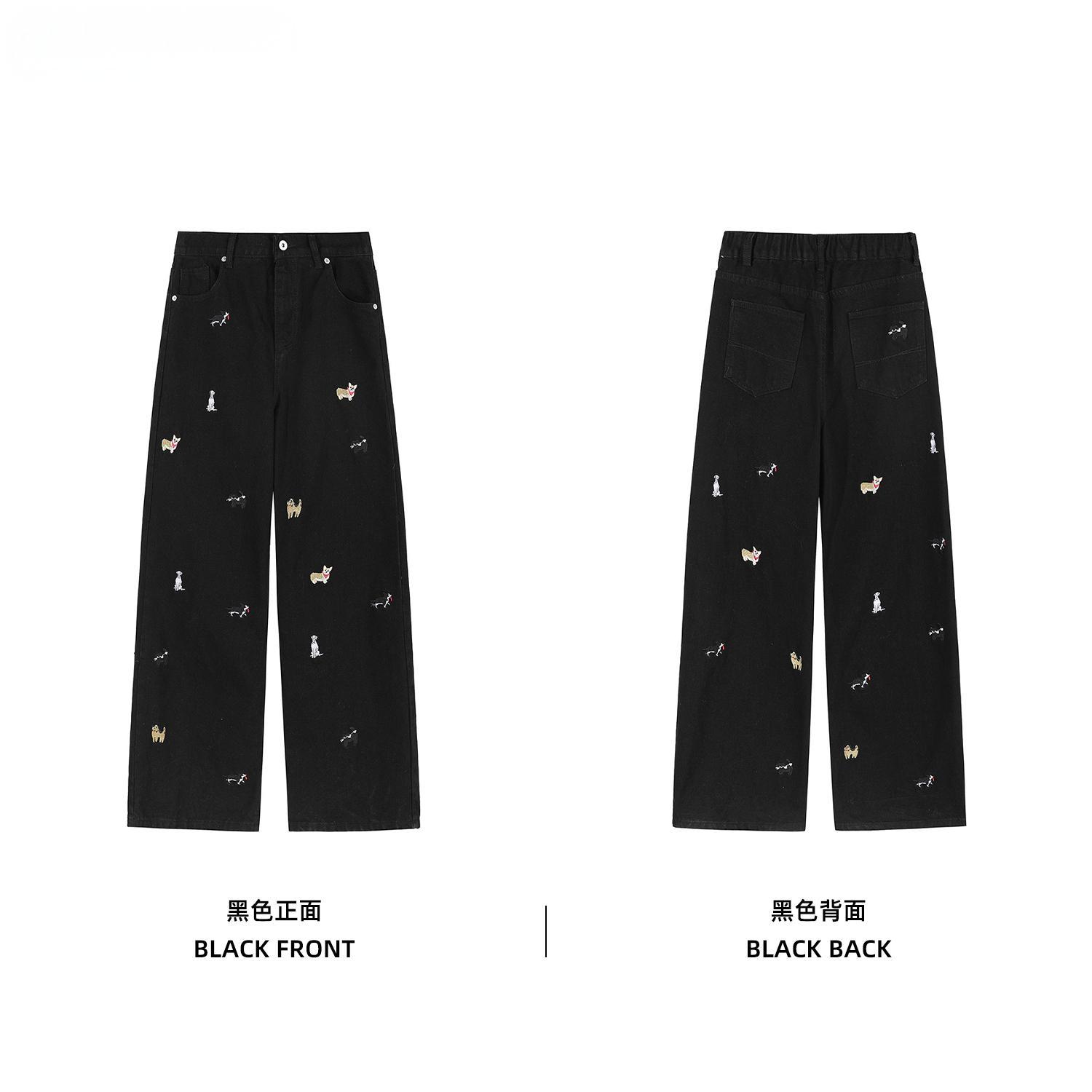 funny puppy embroidered jeans men's straight loose wide-leg american high street pants fashion brand pu shuai retro trousers full figure