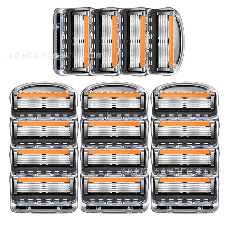 geely fengyin 5 zhishun german fine steel men's shaver manual shaver 5-blade razor replacement 5-layer cutter head Specification drawing