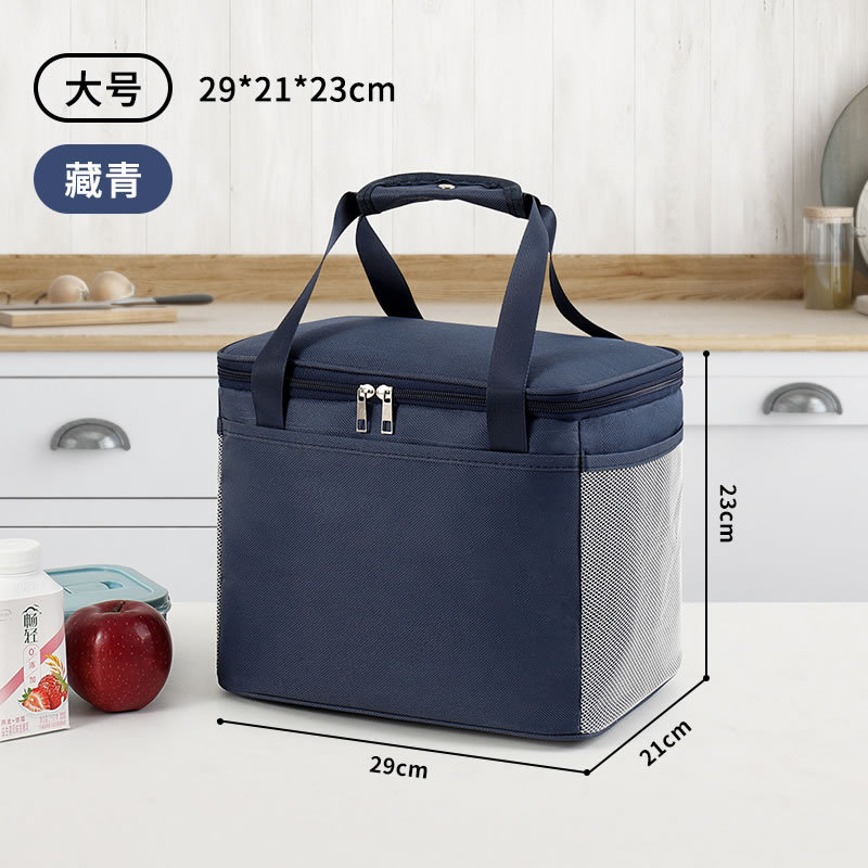 insulation bag lunch box handbag bento with rice aluminum foil thickening waterproof lunch box bag lunch office worker elementary school student Application Scenario