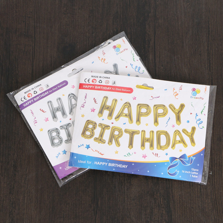 [hengyue] happy birthday birthday balloon set imitation beauty thin version happy birthday party decoration balloon Application Scenario