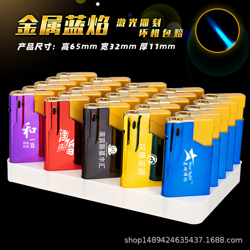 disposable gas lighters metal frosted windproof advertising lighter logo lettering lighter factory wholesale full figure