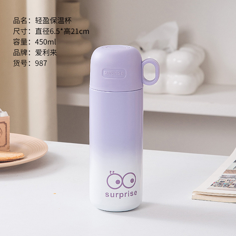 2025 anti-fall new vacuum cup women's water cup good-looking 316 children's student household cup with lid portable full figure
