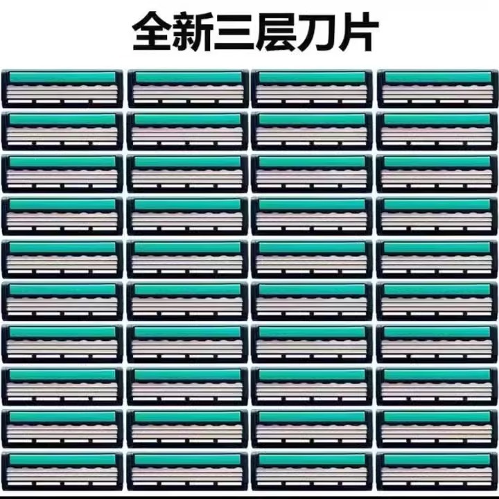 one piece dropshipping popular three-layer blade shaver universal manual razor blade 3-layer hand scraper head male hu Item Picture