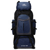 cross-border 90l large capacity outdoor mountaineering bag multi-functional waterproof backpack men's hiking camping travel bag Item Picture