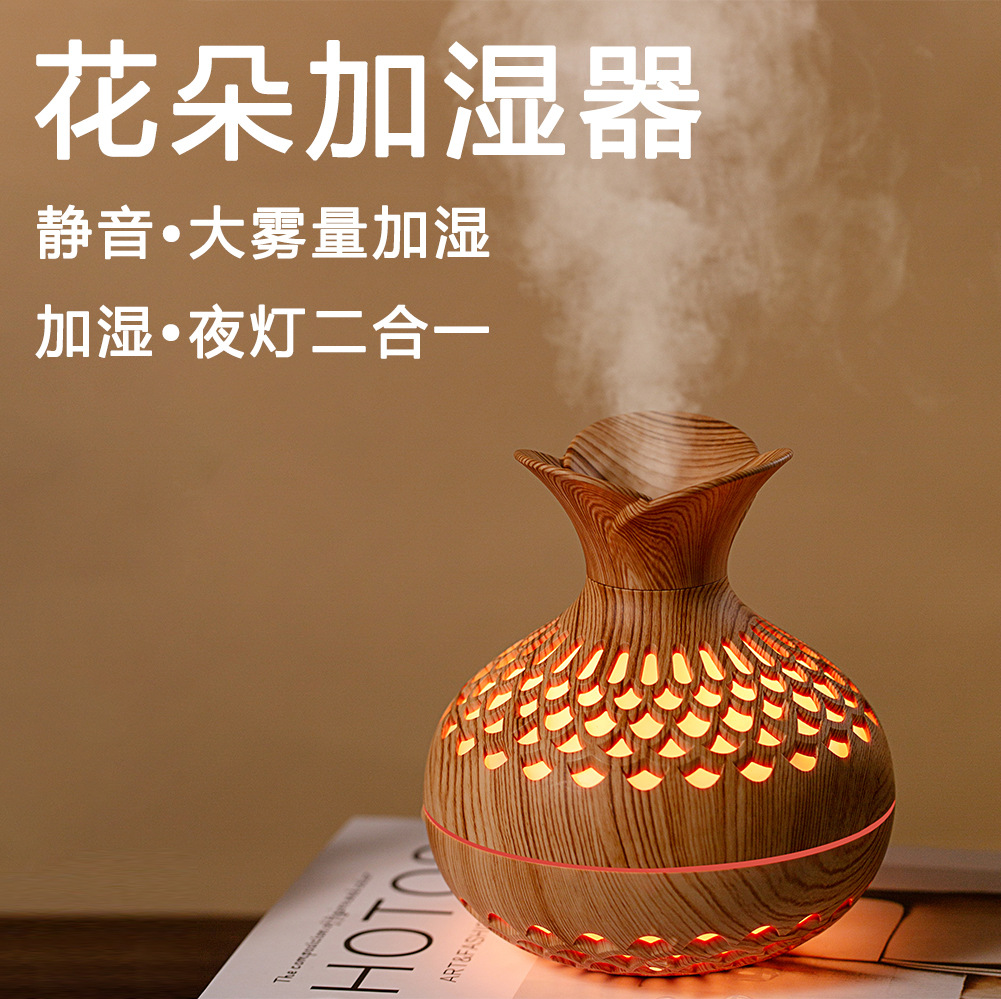 strict selection flower humidifier creative vase humidifier household small humidifier car simple humidifier full figure