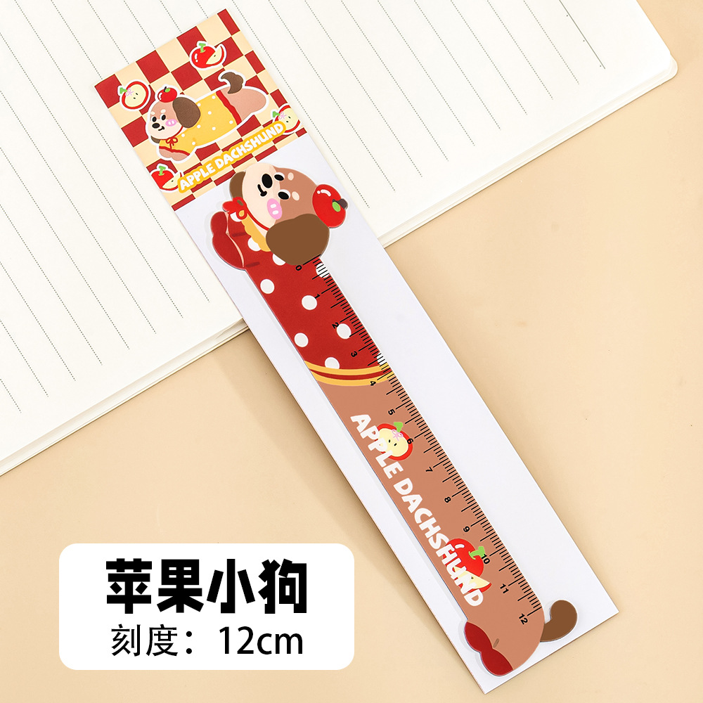 sausage puppy magnetic ruler pupils' stationery reward gift school supplies small gifts for children special-shaped ruler Application Scenario