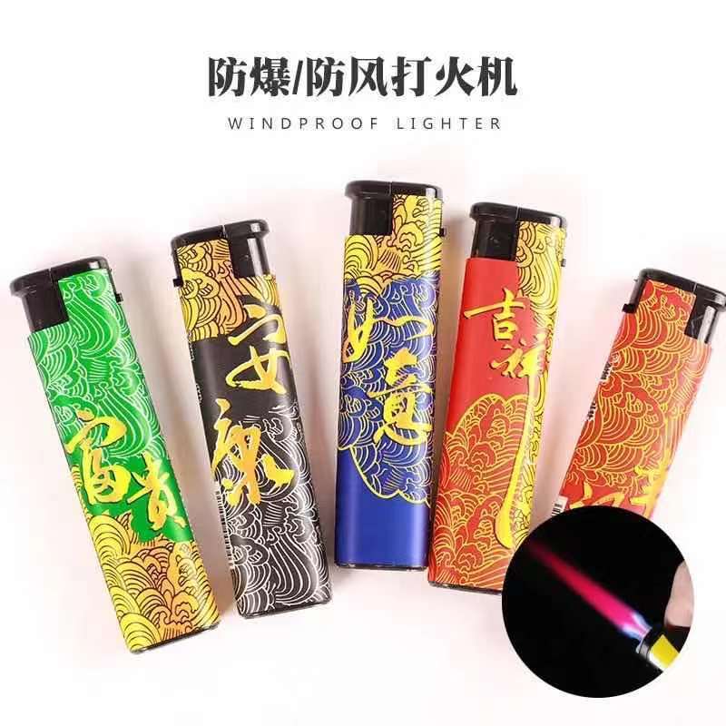 windproof lighter 50 supermarket 156 bags painting disposable red fire shopping mall supermarket household durable details Picture