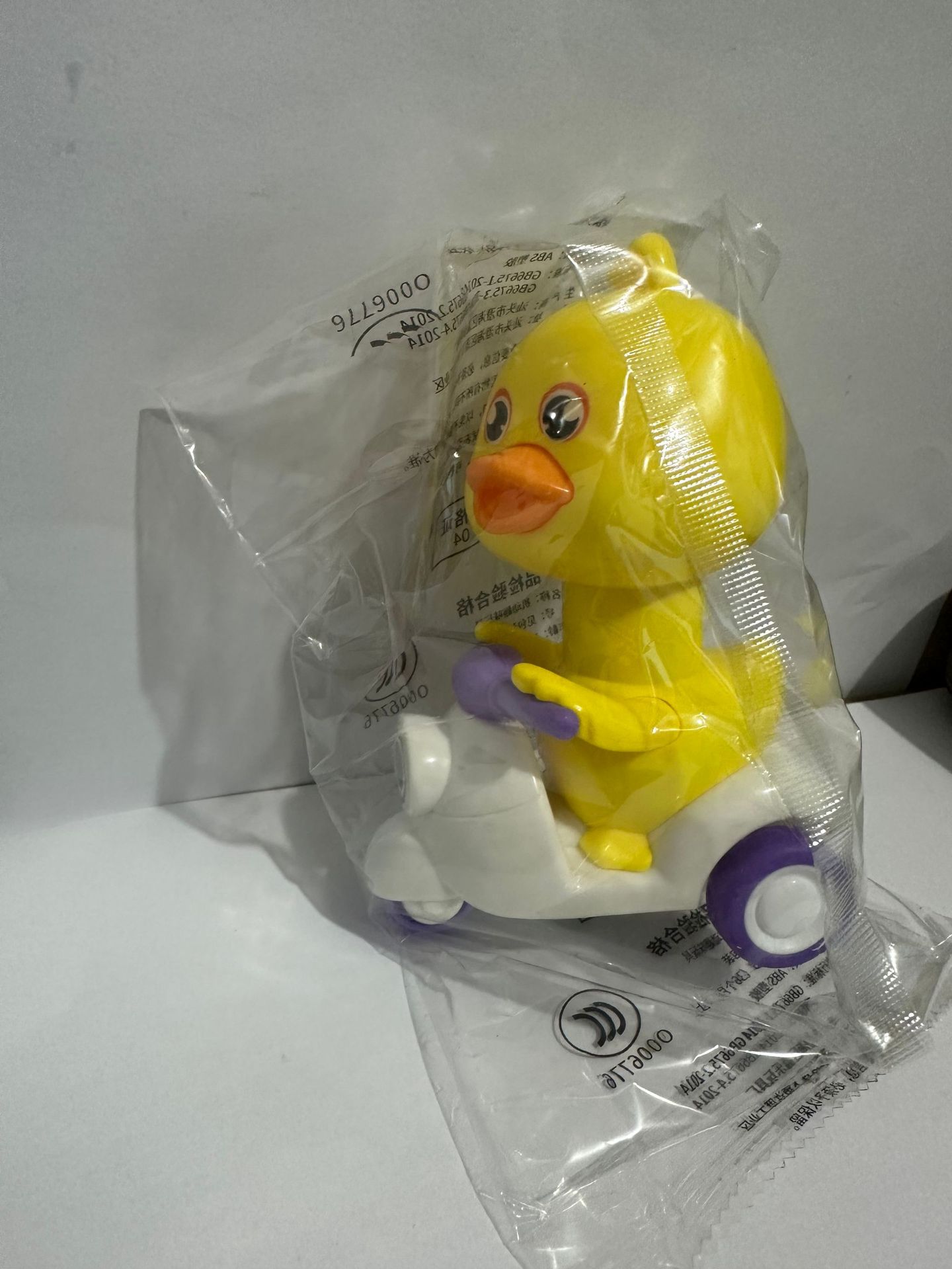 push-type small yellow duck toy children pull back car boys motorcycle car baby inertia car children mini Application Scenario