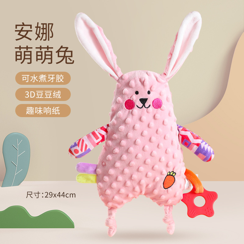 comforter toys baby bite baby fantastic product sleep beanie appeasing towel hand puppet infant teether doll Item Picture