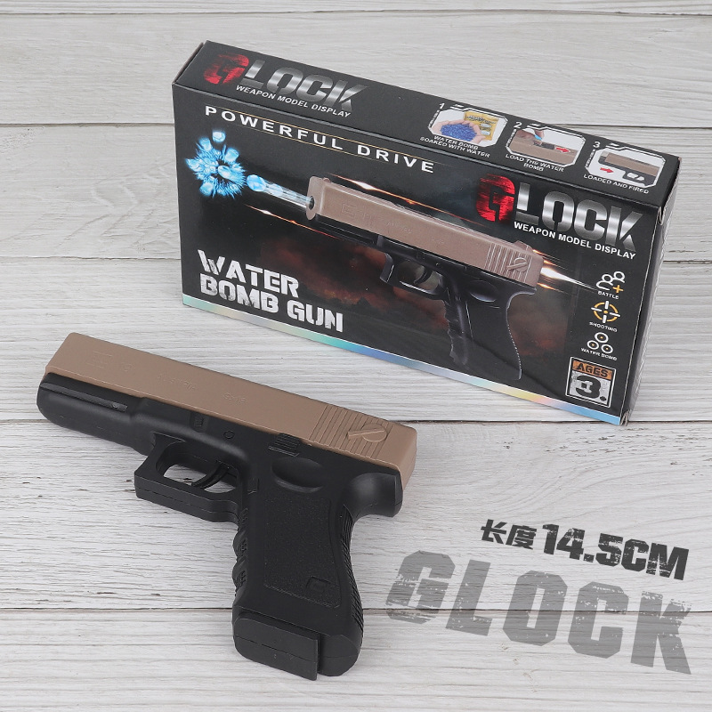 cross-border children's small color box manual single-shot glock soft bullet gun boy pistol model toy gun full figure