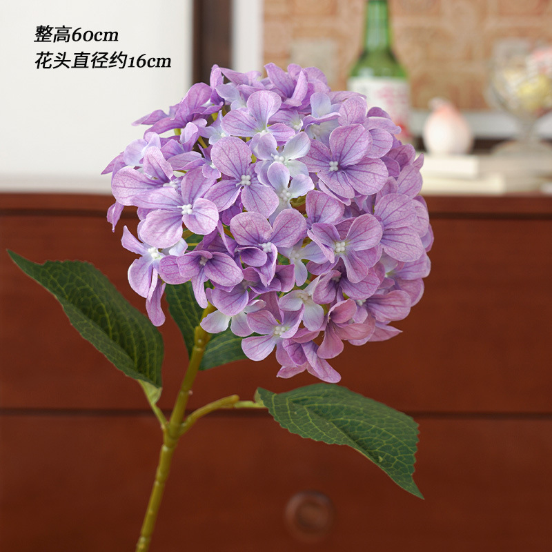 simulation 3d printing 72 pieces aisha hydrangea artificial/fake flower flower arrangement wedding flower arrangement factory wholesale Specification drawing