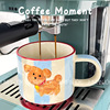 cute hand painted bell puppy ceramic mug underglaze home milk breakfast cup gift set wholesale details Picture