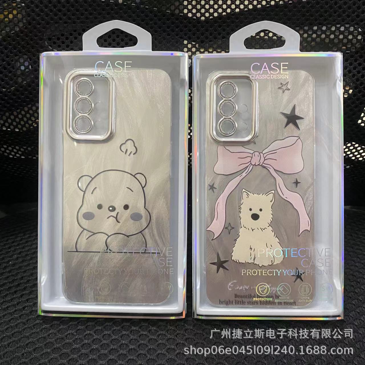 applicable to nova14 vitality mate70air glitter feather yarn electroplating phone case cartoon fine hole sleeve lens protector Specification drawing