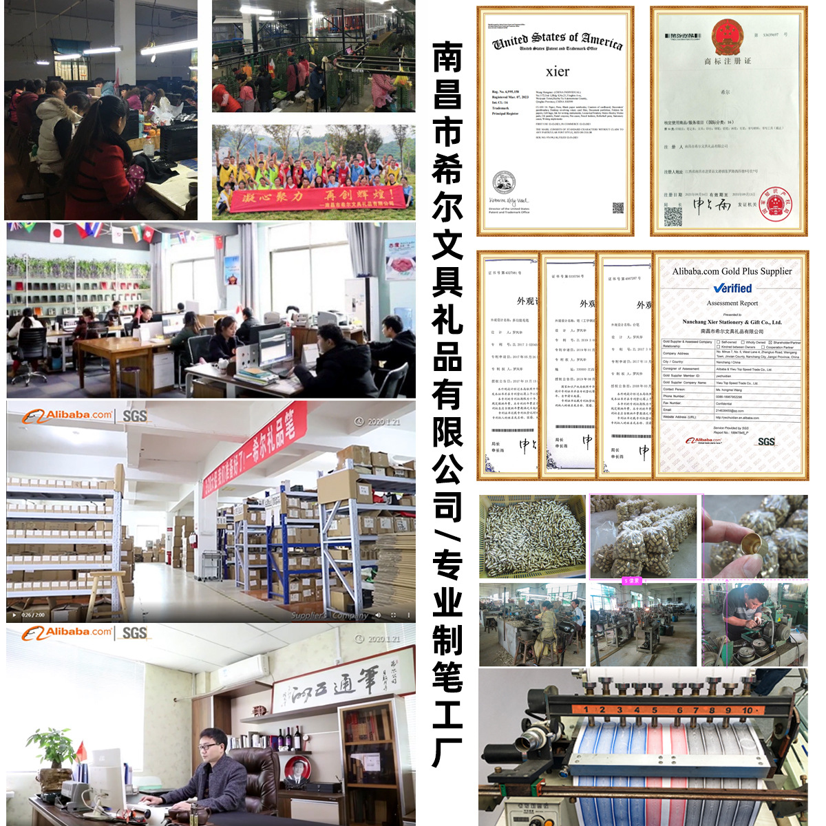 chinese style national fashion pen daming tip pen ink-absorbing integral gift pen advertising marker business pen Specification drawing