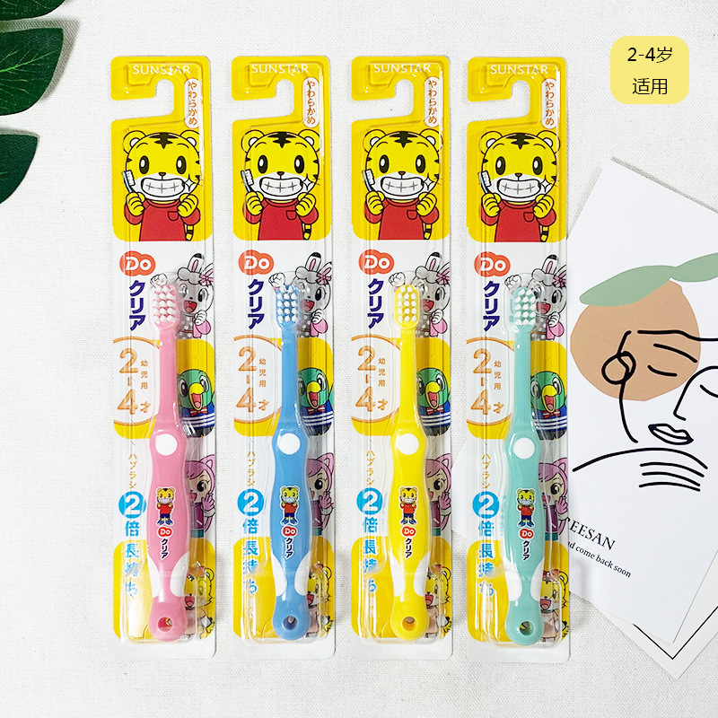 japanese imported qiaohu toothbrush teeth cleaning 0-2-4-6 years old infant training toothbrush Application Scenario