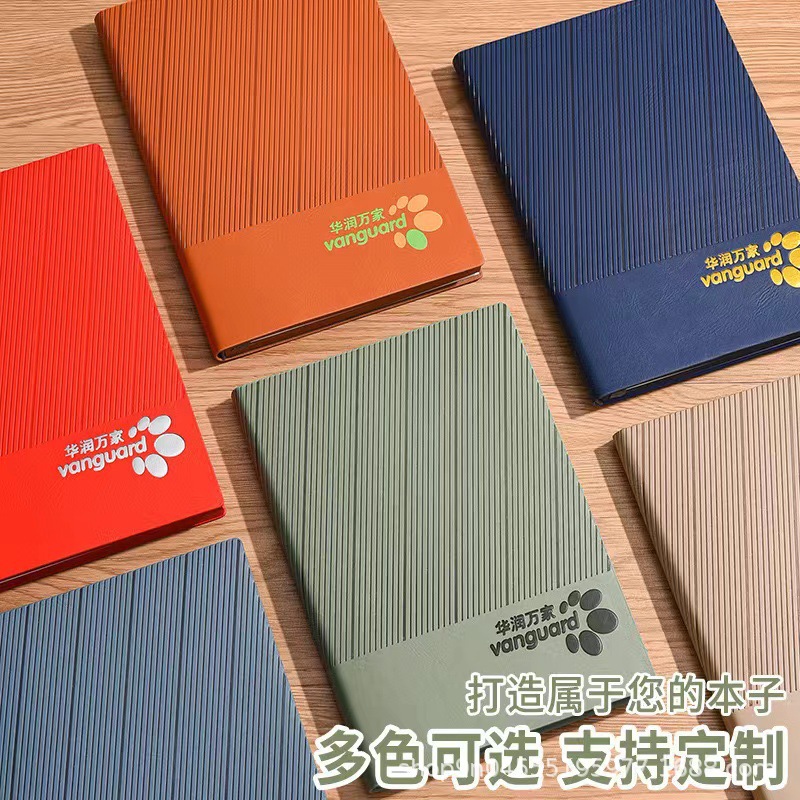 a5 thickened notebook gift set notes good-looking customized logo business office meeting notebook wholesale Specification drawing