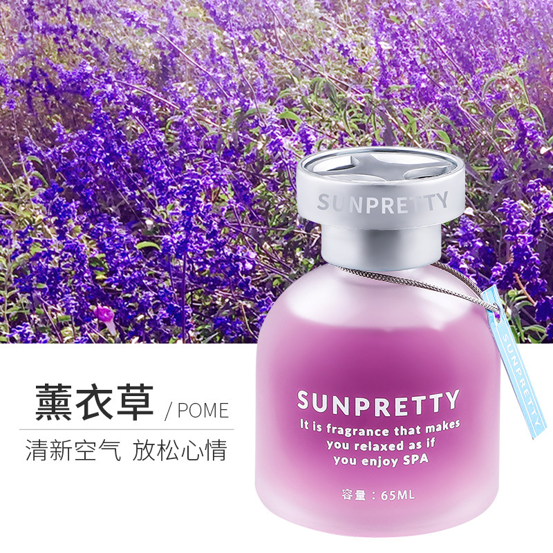 car aromatherapy car perfume for men and women long-lasting pregnant mom and baby available ornament car interior decoration fragrance details Picture