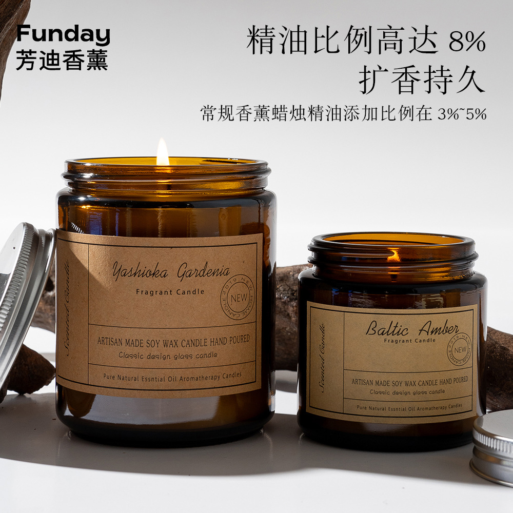 fangdi cross-border hot selling cream brown cup candle fragrance essential oil smoke-free soy wax high-end hand gift aromatherapy candle details Picture