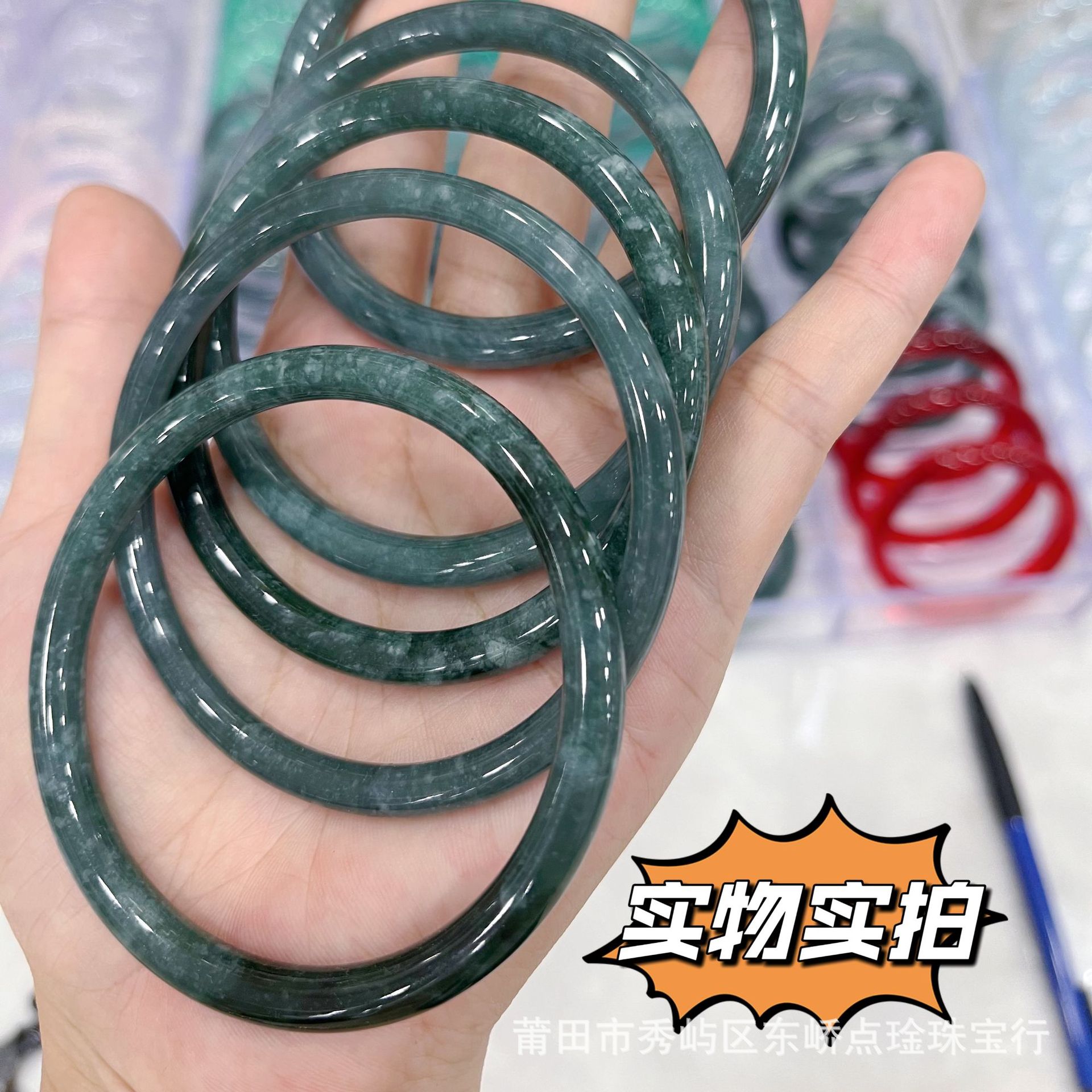 jade bracelet a goods stand carving bracelet carving dragon and phoenix blue water positive ring safeness bracelet ice jade bracelet female bracelet Application Scenario