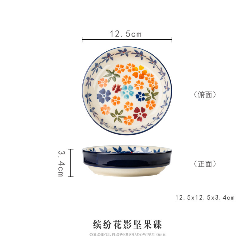 cross-border large capacity office home good-looking hand-painted flower mug creative coffee milk breakfast cup nordic details Picture
