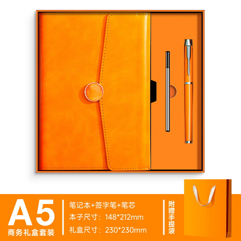 a5 notebook customized high-end business notebook pack company activity hand gift box good-looking notebook Application Scenario