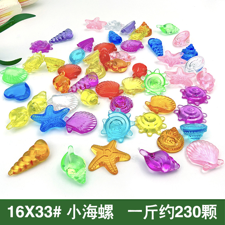 marine animal model children's gem acrylic toy diamond plastic gem archaeological digging gem beads accessories details Picture