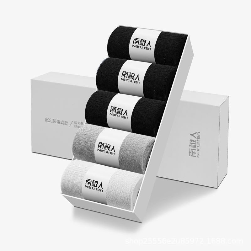 [lightning warehouse exclusive] antarctic socks men's boxed business breathable sweat-absorbent mid-calf length socks socks spring and autumn socks Application Scenario