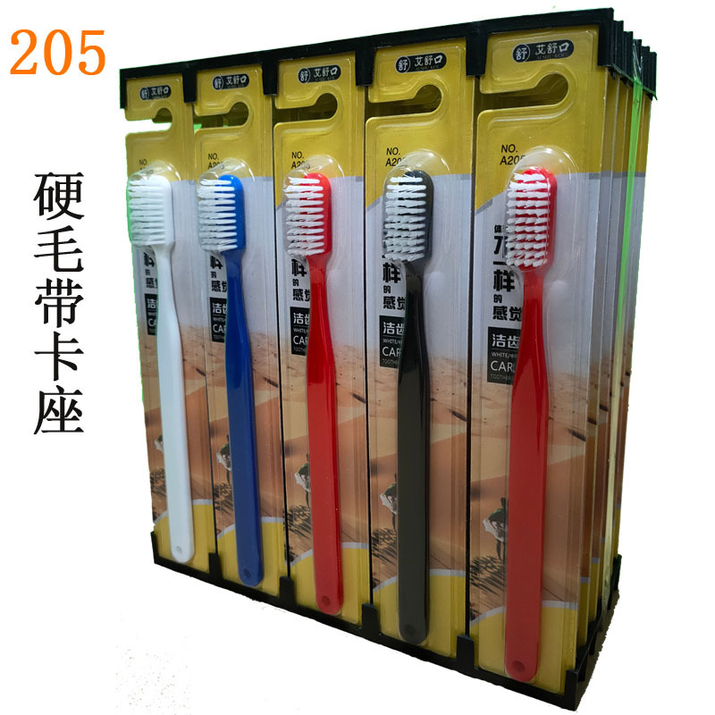 aishukou toothbrush soft bristle advanced toothbrush korean bamboo charcoal household independent holding toothbrush factory wholesale soft-bristle toothbrush details Picture