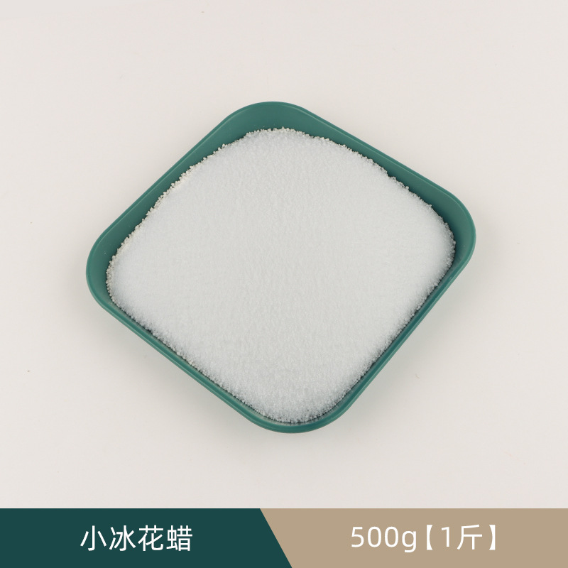 soy wax aromatherapy candle diy material homemade handmade candle white beeswax coconut butter wax diy candle material Specification drawing