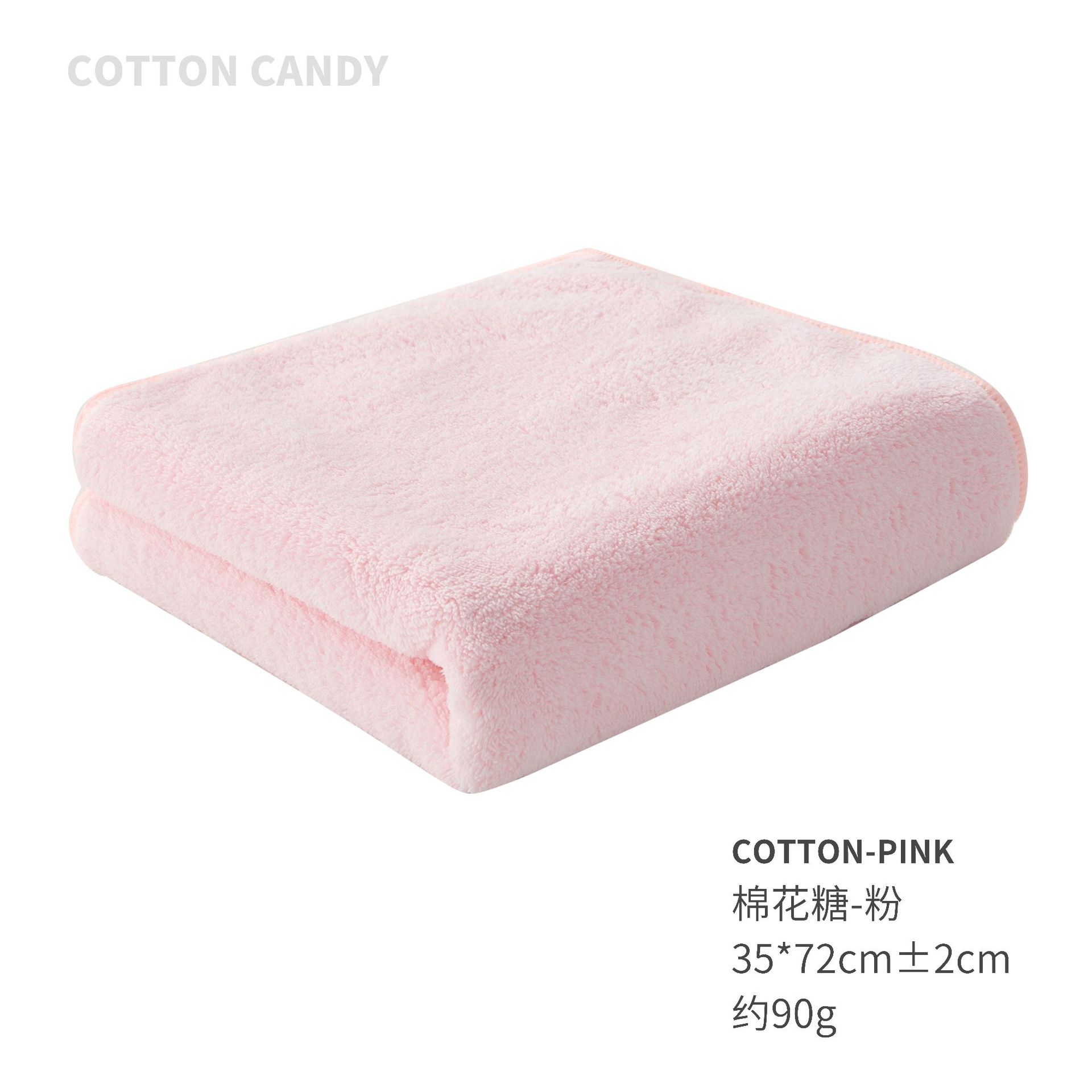 xiangfeng coral velvet towel thickened soft absorbent face washing towel household adult and children face washing face towel factory wholesale full figure