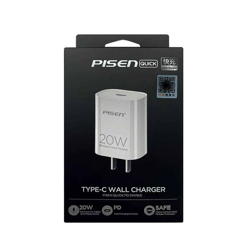 pinsheng for apple 14 wireless charger 15w fast charge magsafe magnetic suction iphone12 fast charge 13p Specification drawing